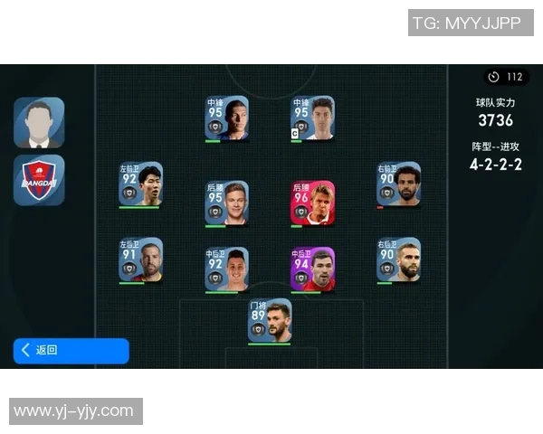 足球明星男士的网名推荐与解析助你找到个性化的在线身份